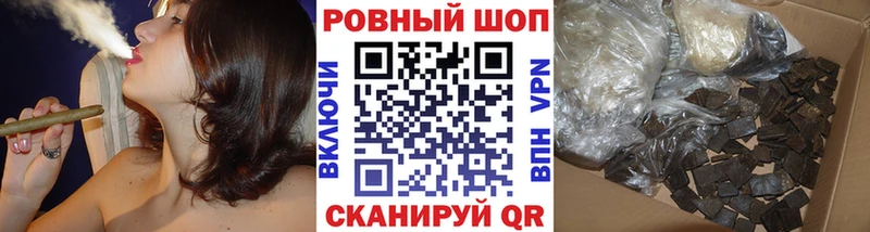 Цена Бабушкин Канабис  АМФ  Меф мяу мяу  Cocaine 