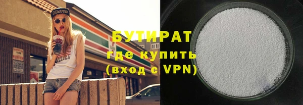кокаин Аркадак