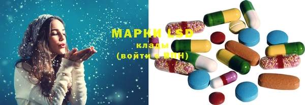кокаин Аркадак