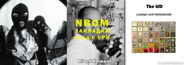 кокаин Аркадак