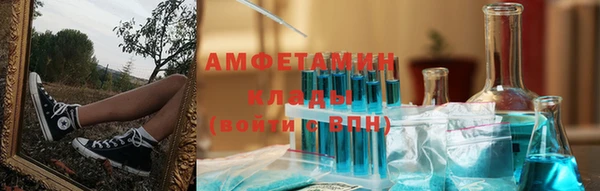 кокаин Аркадак