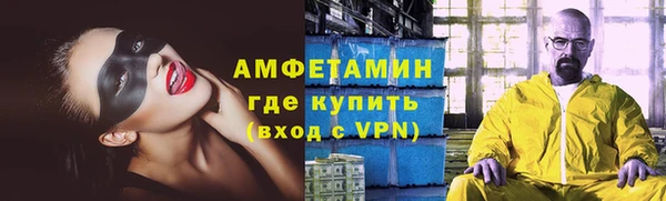 кокаин Аркадак