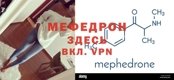 экстази Армянск