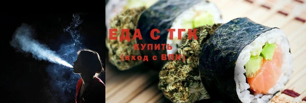 экстази Армянск