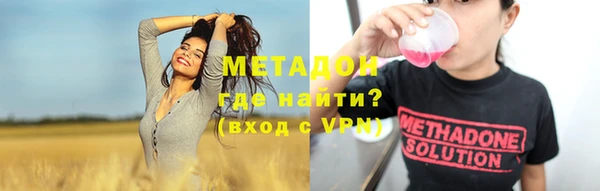 кокаин Аркадак