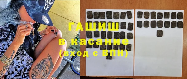 кокаин Аркадак