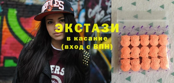 кокаин Аркадак
