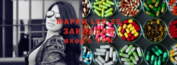 кокаин Аркадак