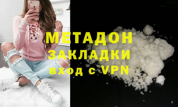 кокаин Аркадак