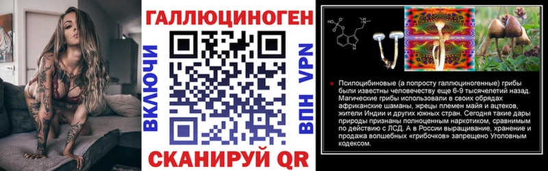 даркнет сайт  Бабушкин  omg ССЫЛКА  Галлюциногенные грибы ЛСД 
