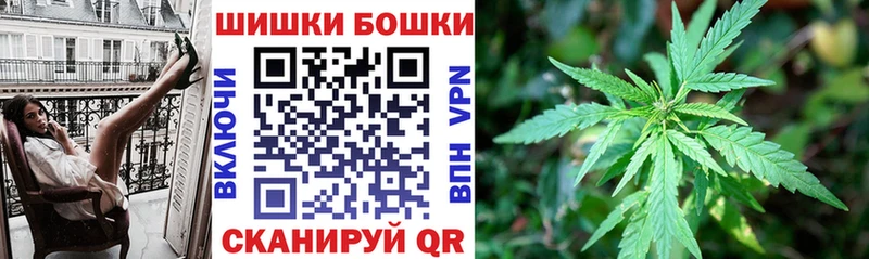 наркотики  Бабушкин  ОМГ ОМГ ссылки  Канабис тримм 